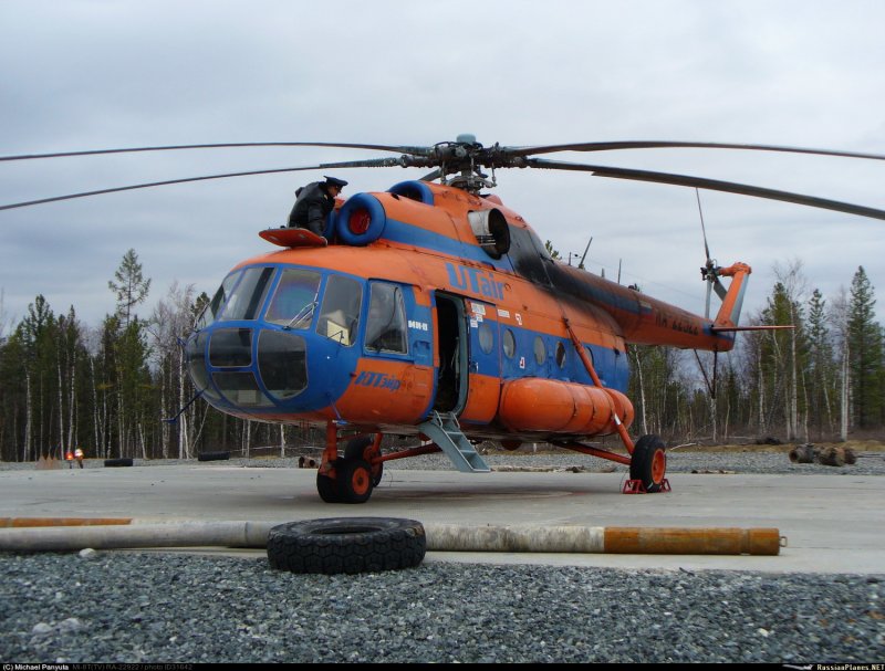 Ми 8 22576