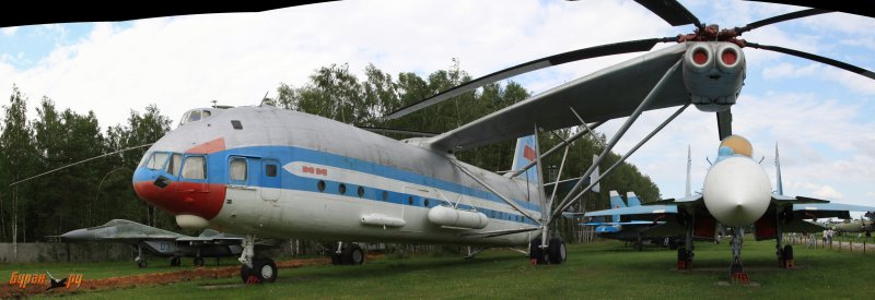 Mi 29