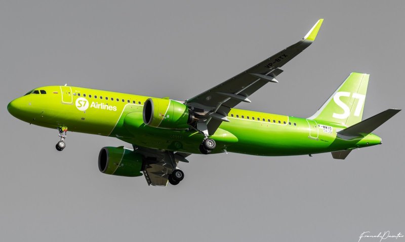 Airbus a320neo s7