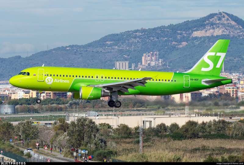 Airbus a320 s7