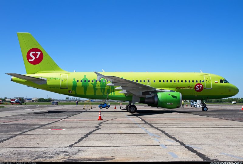S7 Airlines a319 New livery