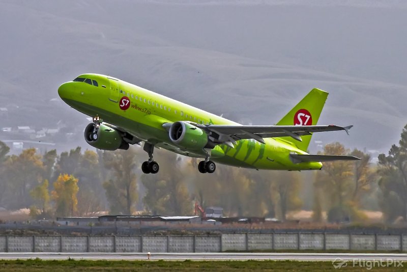 A319neo s7
