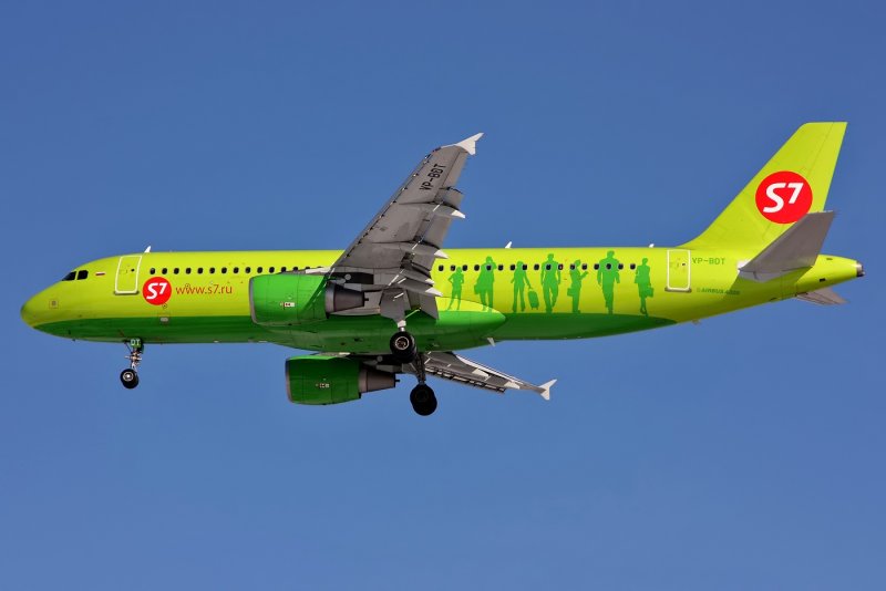 Аэробус а320 с7