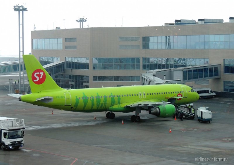 Аэробус а320 s7