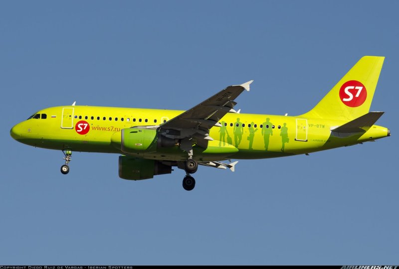 A319neo s7