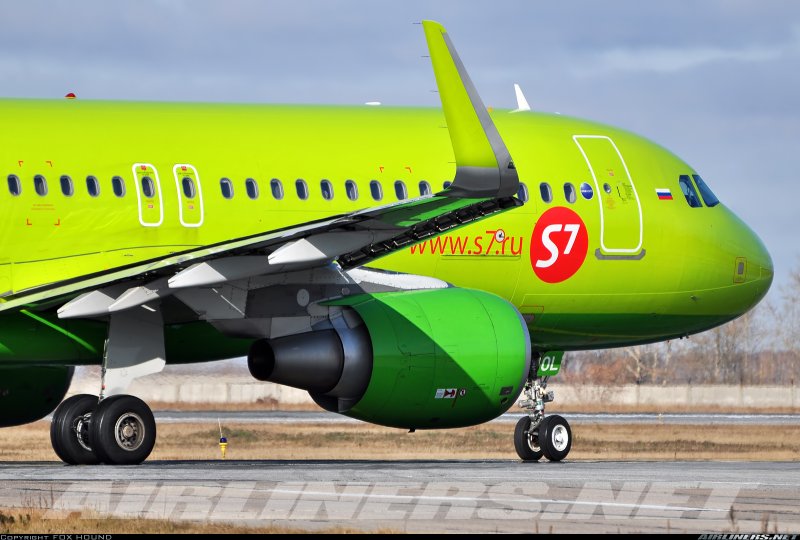 Аэробус а320 s7