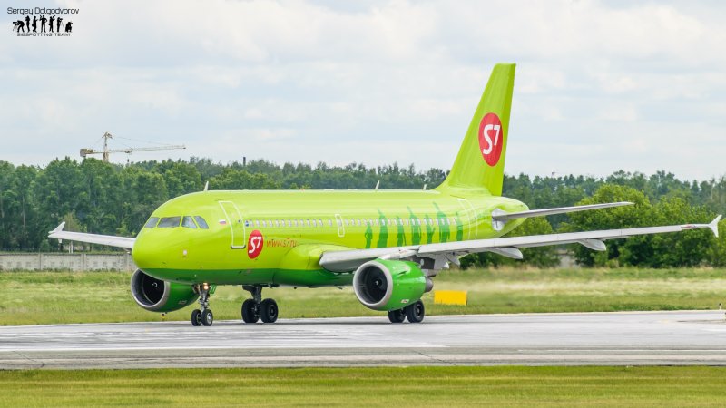 Аэробус а320 s7