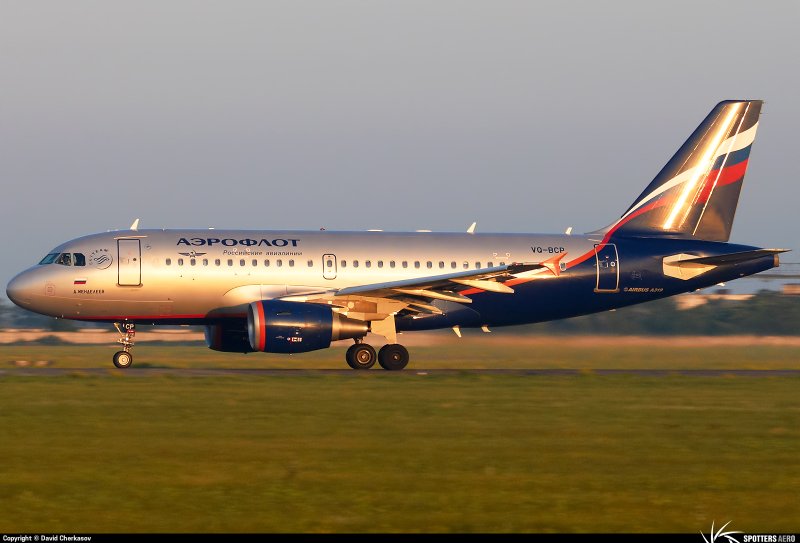 A319 EOW