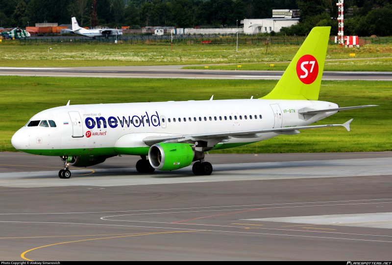 VP BHQ a319 s7