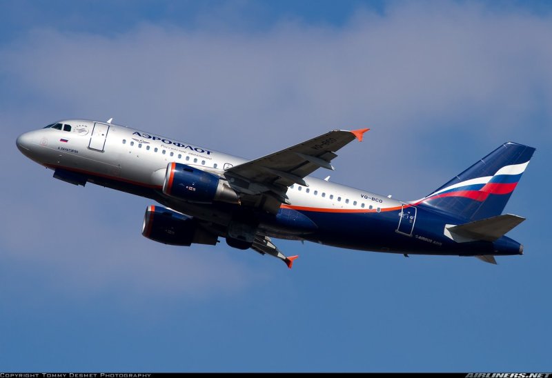 Airbus a319 Аэрофлот