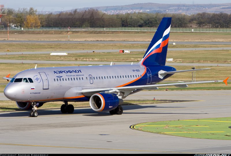 Аэробус а319 Аэрофлот