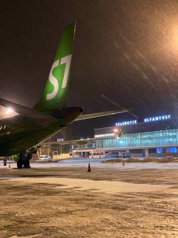 Аэропорт Новосибирск s7