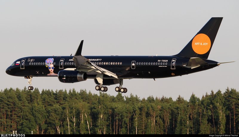 Боинг 757 Азур черный