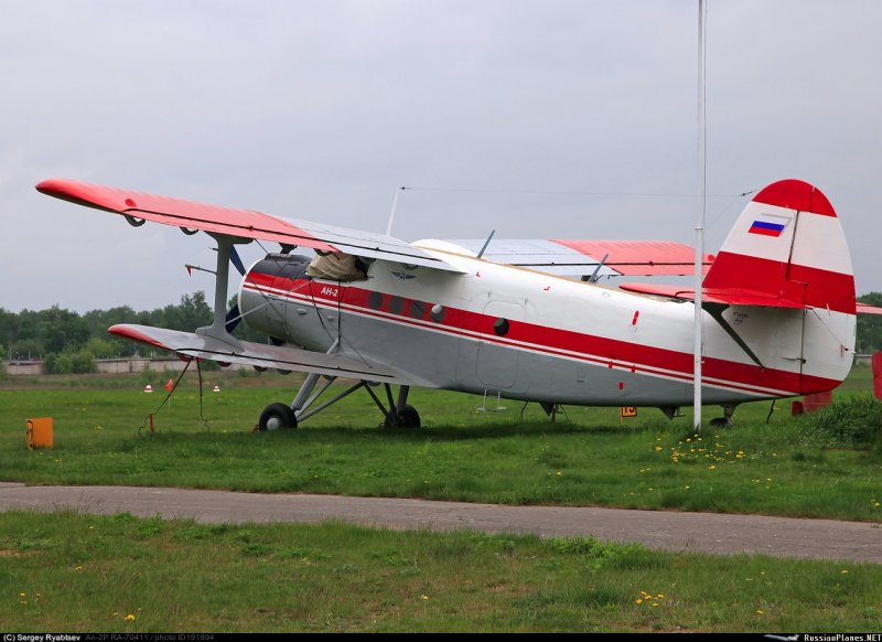АН-2 антенна