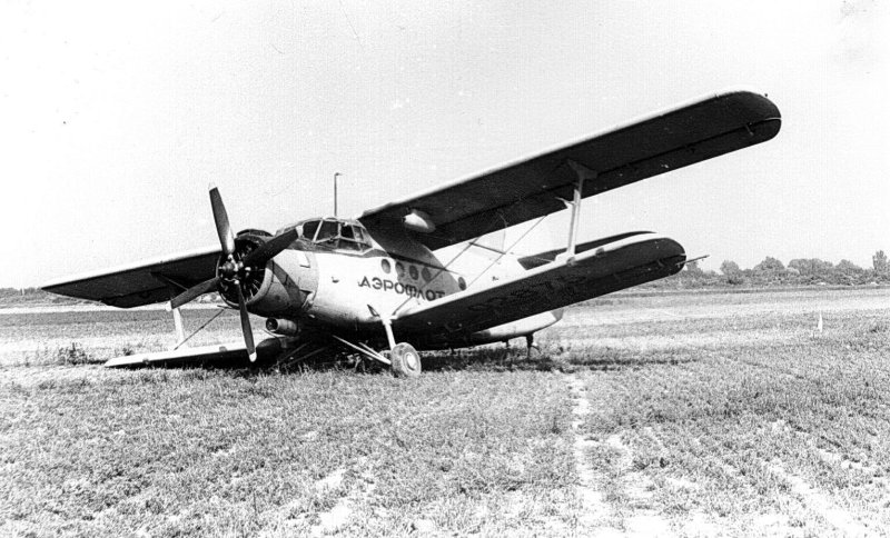 АН 2