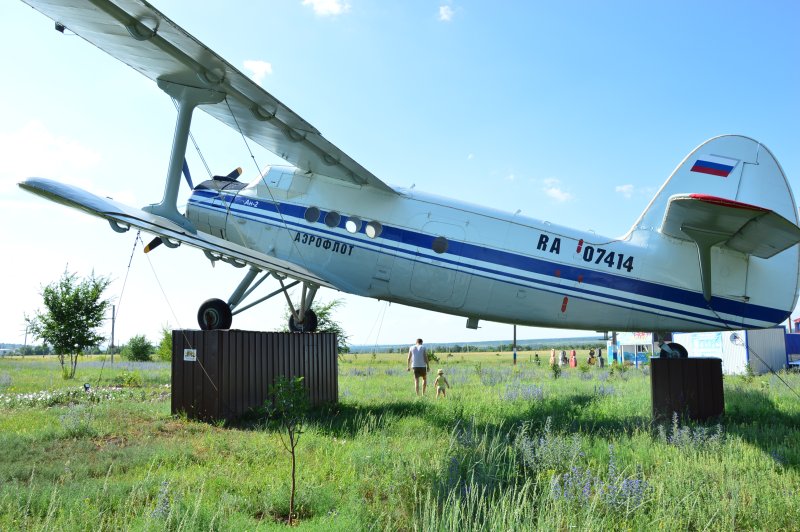 Ан2 самолет Николаевск