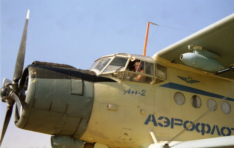АН-2 Химик