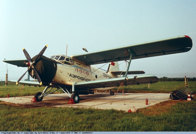 АН-2 Аэрофлот СССР