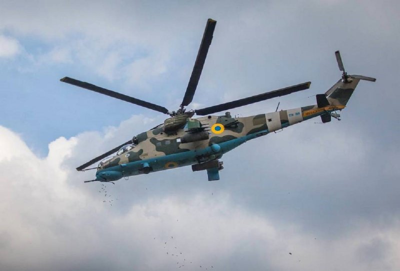 Ми-24 ВСУ