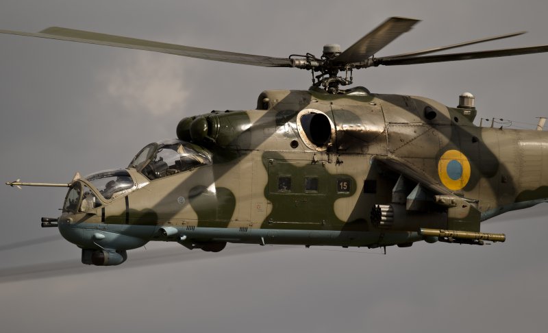 Военный вертолёт ми 24