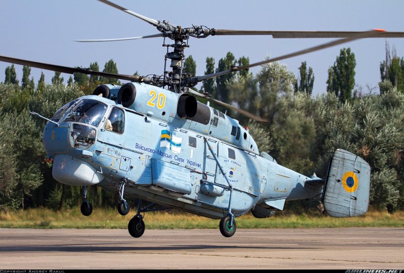 Ка-27 ВВС Украины