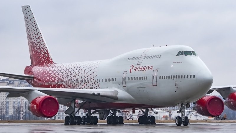 B744 самолет