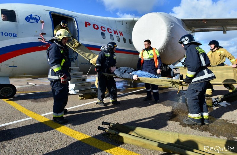 СПАСОП а320