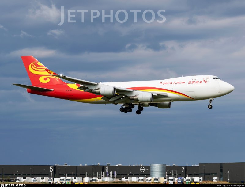 Пожарный Boeing 747