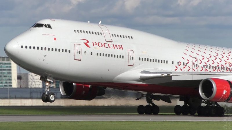 Боинг 747-400 авиакомпания Россия