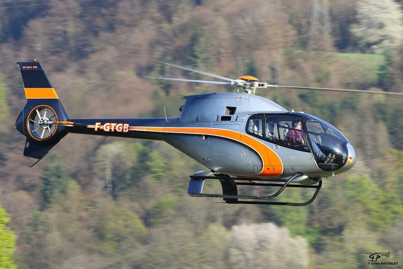 Вертолет Eurocopter ec120