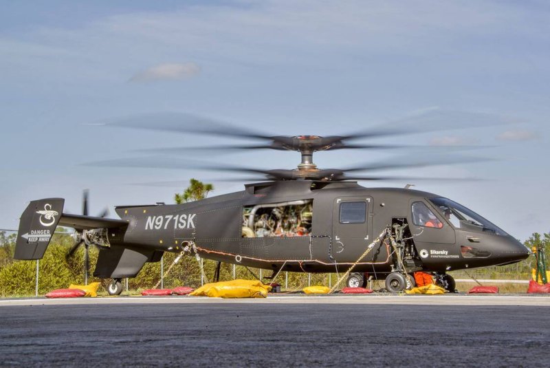 Вертолёт Сикорский s-97