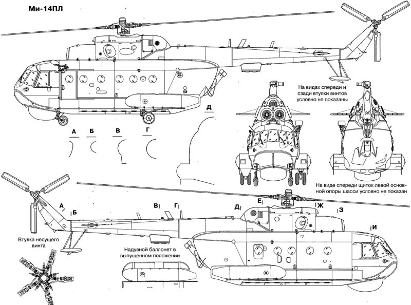 Вертолет ми-8амтш чертеж
