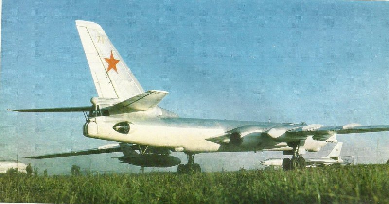 ВВС СССР ту-16