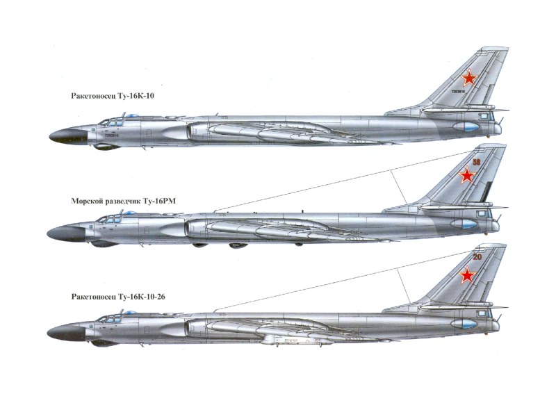 Самолет ту-16
