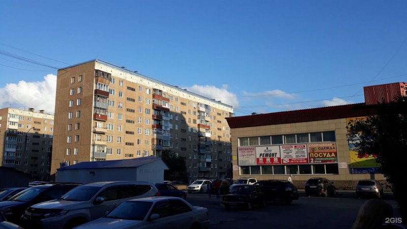 Взлетная 14 Барнаул