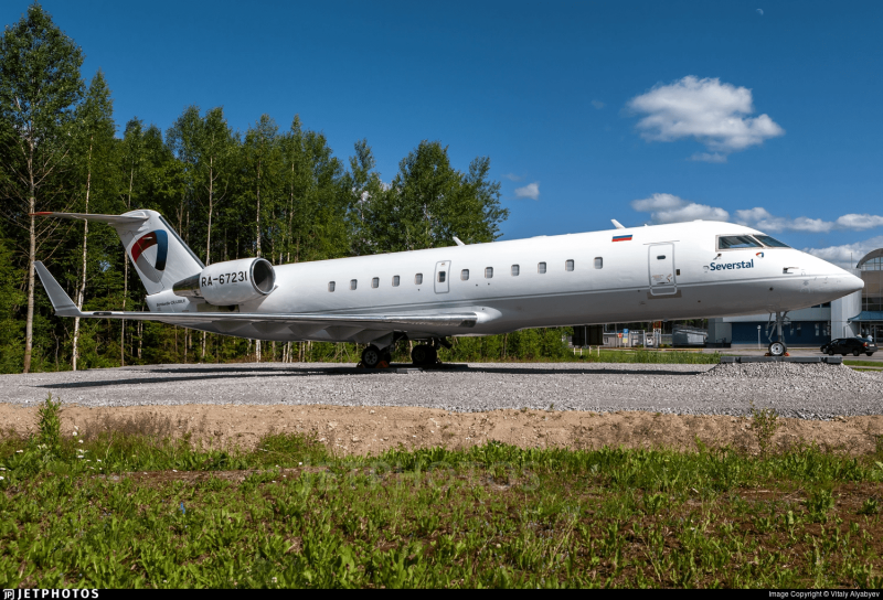 Bombardier crj200 Северсталь авиа