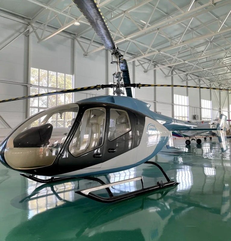 Вертолет ап-55