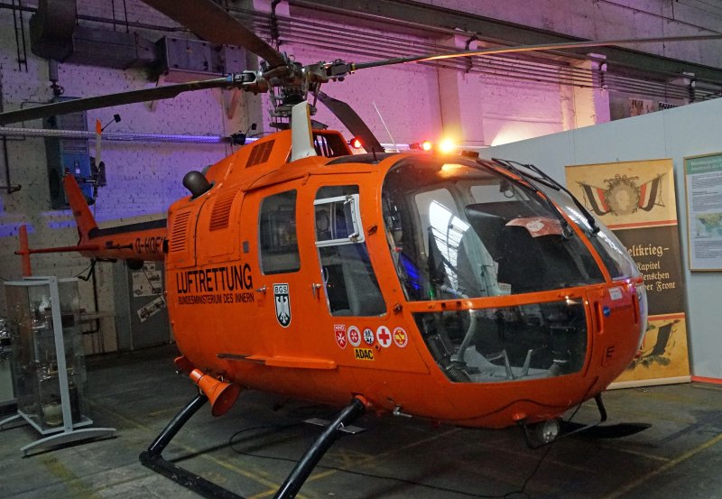 Вертолет Helicopter 105