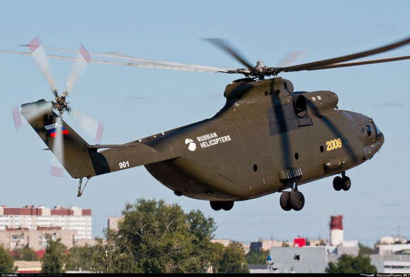 Ми 26 Патриот