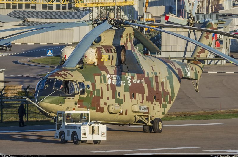 Московский вертолетный завод миля