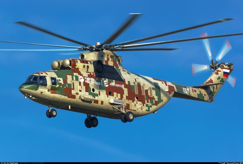 Ми 26т