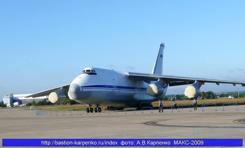 Тяжелый военно-транспортный самолет АН-124 «Руслан»