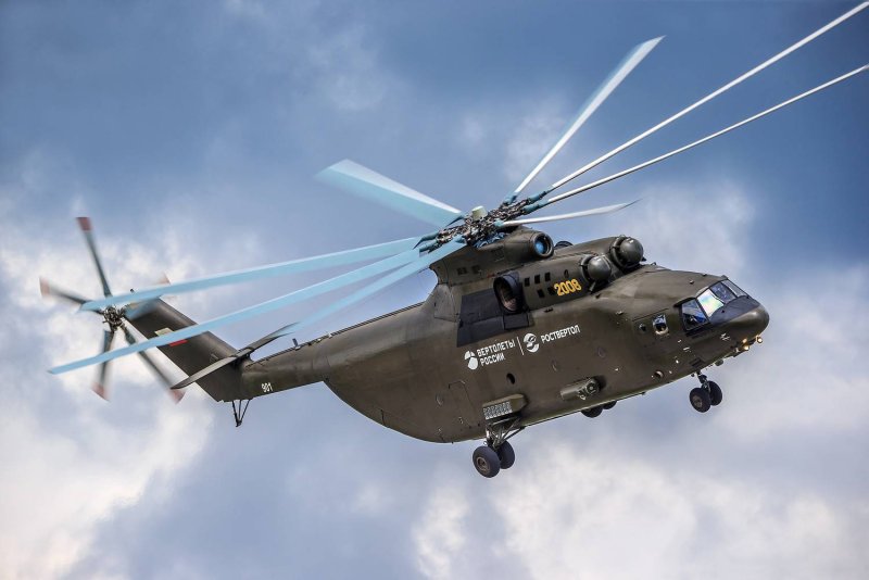 Вертолёт ми-26