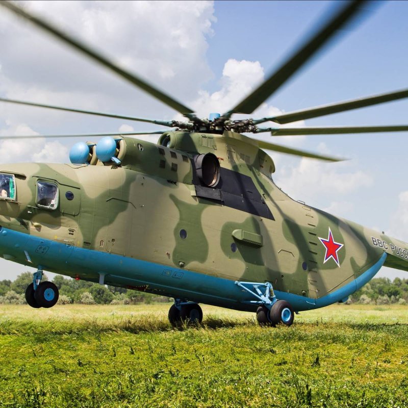 Вертолёт ми-26