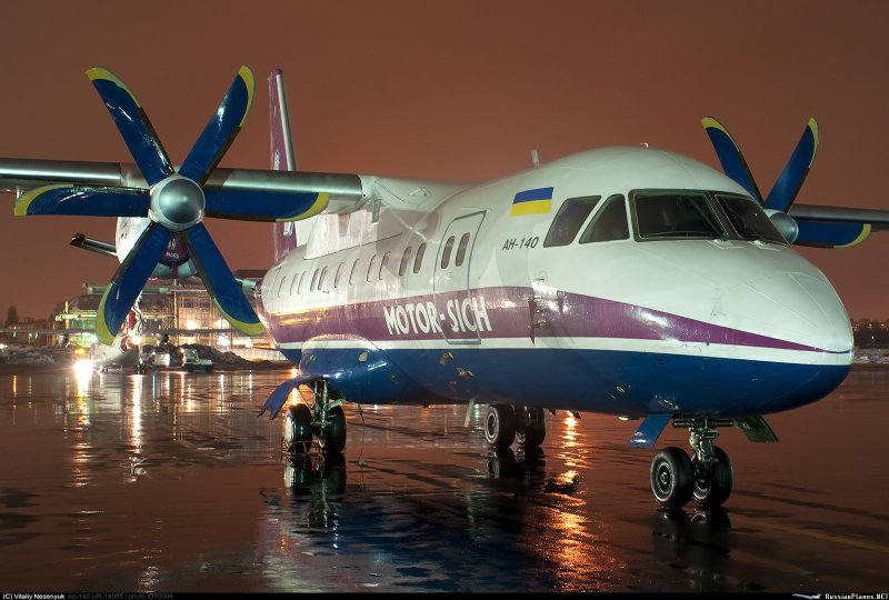 Мотор Сич самолеты