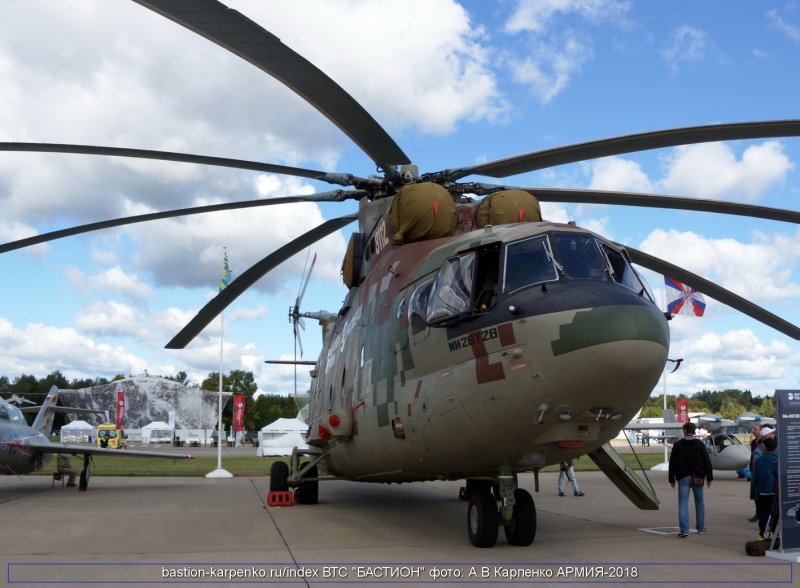 Десантный вертолет ми-38т