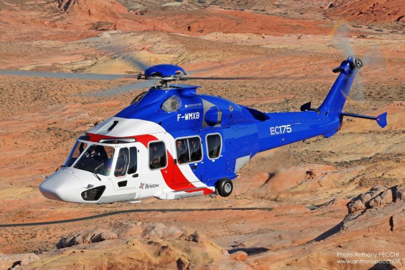 Вертолет Eurocopter ec175