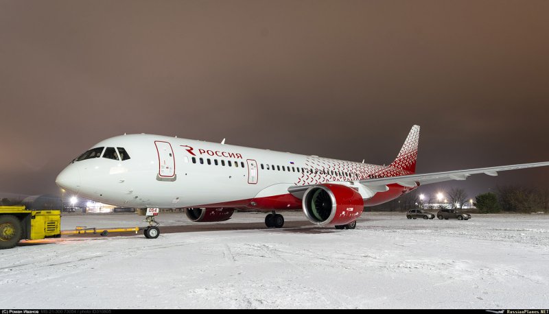 МС-21 73054
