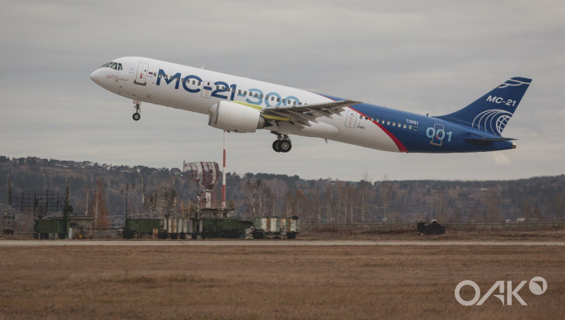 МС-21 Пд-14 полет