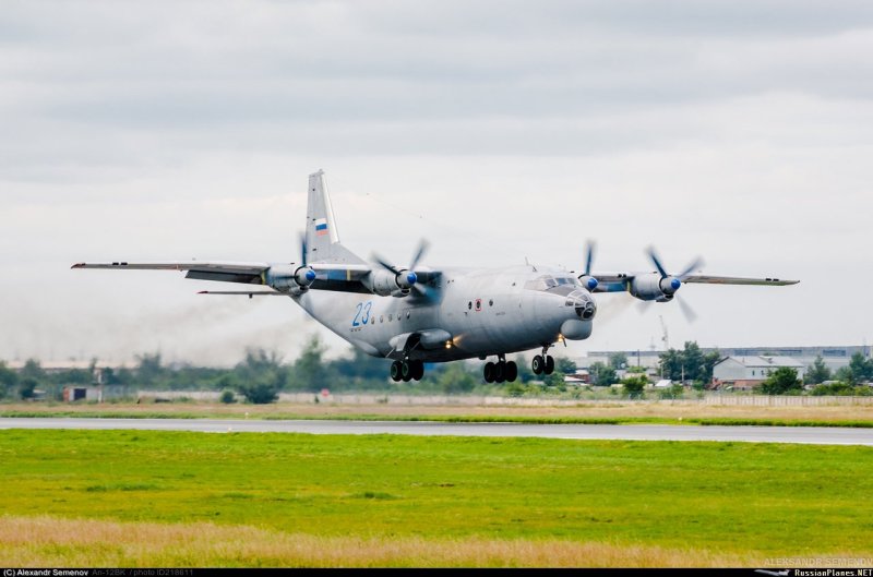 12868 АН-12